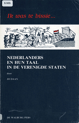 images/Ik_was_te_bissie_258x400.gif